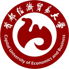 首都經(jīng)濟(jì)貿(mào)易大學(xué)出國留學(xué)