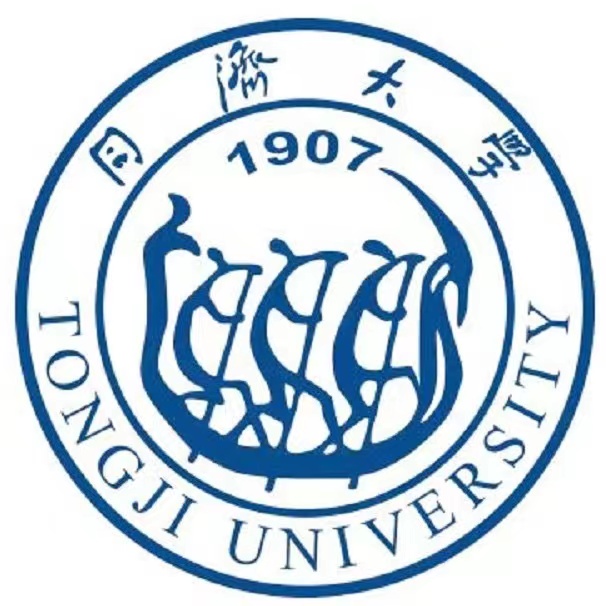 同濟(jì)大學(xué)出國(guó)留學(xué)