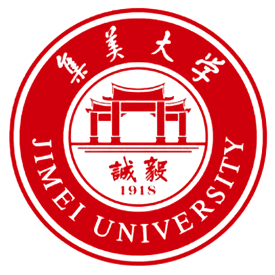 集美大學(xué)出國留學(xué)