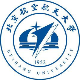 北京航空航天大學(xué)出國留學(xué)